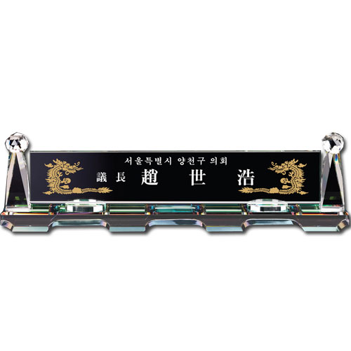 ȭ��Ʈ ũ����Ż ���� sq st789 3