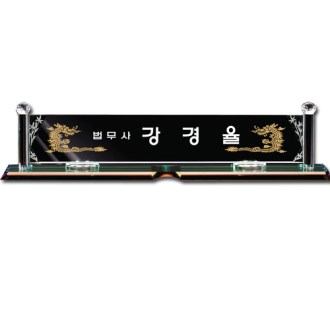 ȭ��Ʈ ũ����Ż ���� sq-st790-2