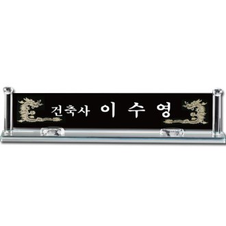 ���� ũ����Ż ���� sq st776 4