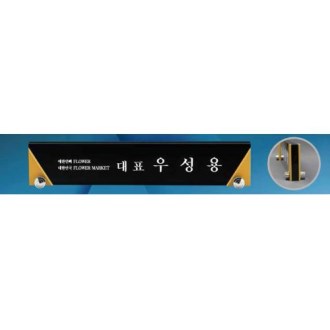 ũ����Ż ���� SD13) 360-05