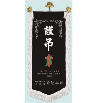 ���� ������ 25