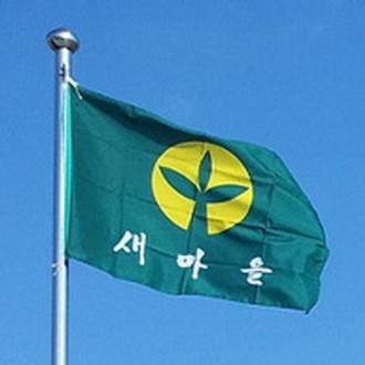 ��������(60x90cm)