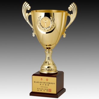 W9)63- ����994D, ���Ʈ���� 