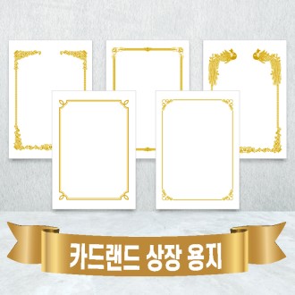 ī�巣�� ���� ���� ���� // �ݹ��μ�