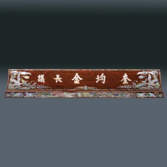 ���� �ڰ� ���� sqid832-4