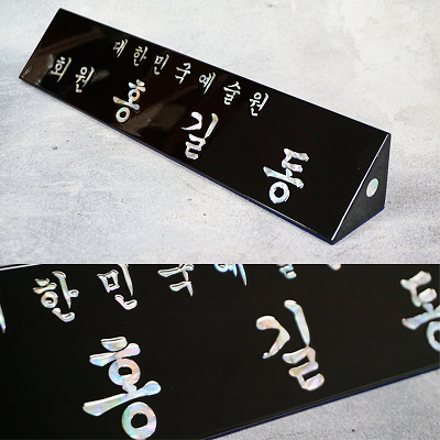 �ڰ����� ���� ��ȸ�ǿ����� [SUNG-001] WSGD