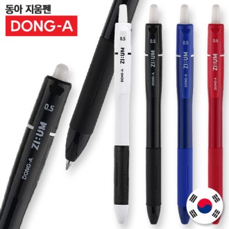 ���� ������ 0.5mm