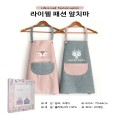 ������ �м� ��ġ�� (70cm x 64cm)