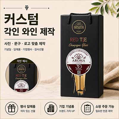 �����̾� ����Ÿ�� �������� 230ml 1��Ʈ(2����)