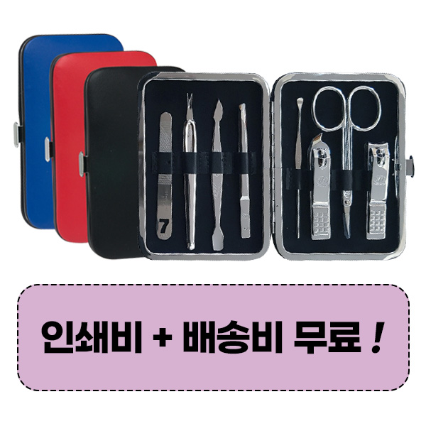 777 ������� TS-343XC ������� 8P��Ʈ