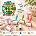 �̴� ������ Ŭ���� ������ ���� ������