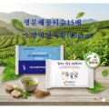 ������ ��Ƽ��15�� �ҷ���ҵ���(40gsm)