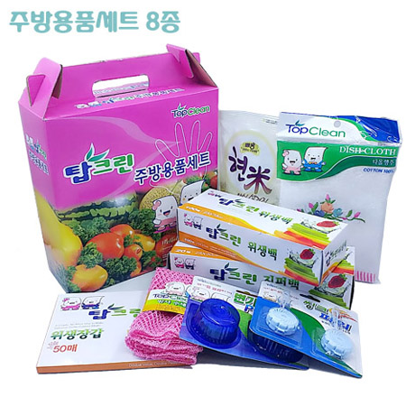 žũ�� �ֹ��ǰ ��Ʈ 8��