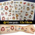 �Ϲ���(����Ÿ��) - 12x18cm