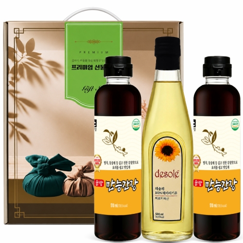 ���ɰ���500mlx2��+�عٶ����500ml  �Ŀ���������Ʈ