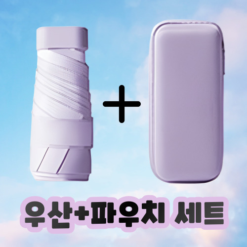 �ʼ��� ����� ����Ŀ�ġ��Ʈ �̴Ͽ�� �޴���� 5�ܿ�� ������ ����Ʈ���