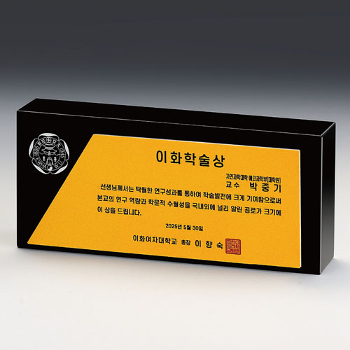 �Ƴ����¡ ���� SD14)104-1 ��� ����