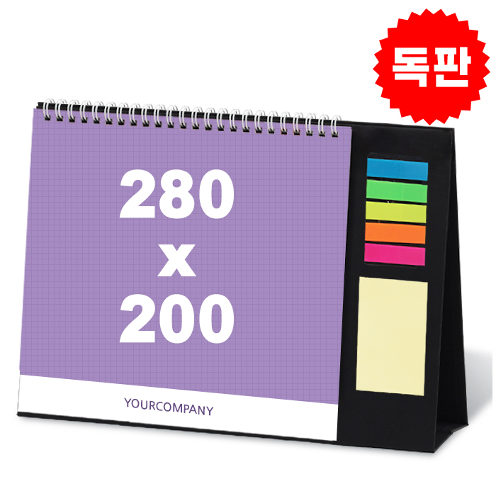 �޷�  Ź�� ���� 280*200 �����޸��� Ķ���� ī����