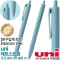 uni��Ʈ��Ʈ�������ö�ƽ
